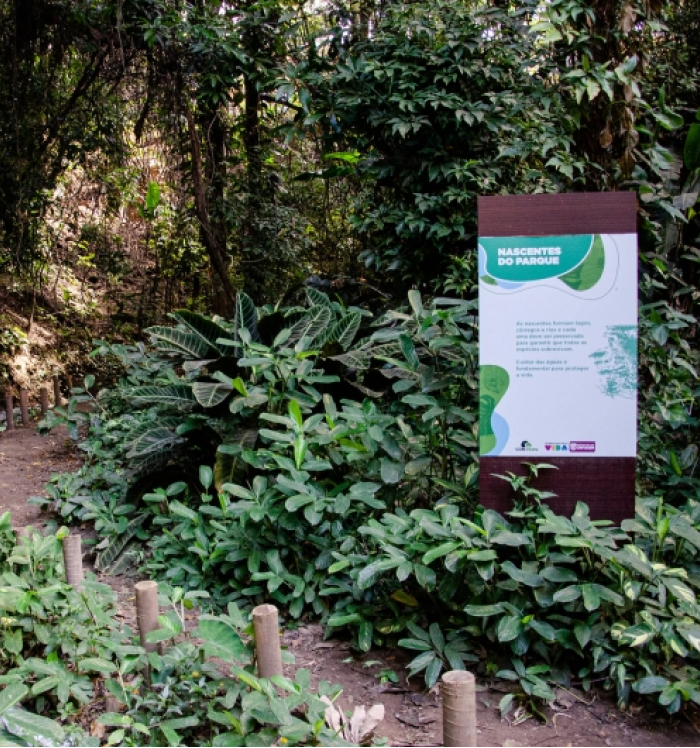 Parque Municipal Gentil Diniz Parque Gentil Diniz